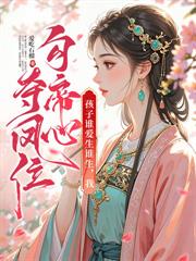 ��ĸ�������ã�����ߵ�ȫ�Ҽ���