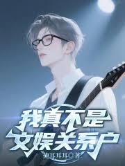 ����Ů�ѷ��ֺ��ҳ�������