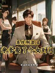 ϵͳ�ռ���׵�Ȣ�˸�Ů�Ʒ�