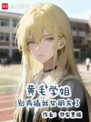 ��ëѧ��e������Ů������