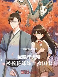 �������ۣ���У�������Ͻ�����