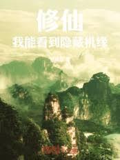 ���ɣ����ܿ������ػ�Ե��