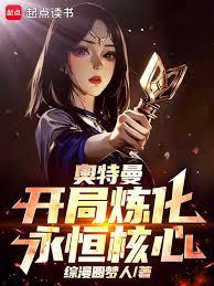 ����������˯��ǧ���꣬���޵���