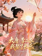 ���ƣ��������Ȣ�˳���