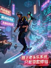 ̯����ͷ��ϵͳ��ֻ�ܴ�������