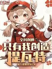 ȫ������ֻ���Ҵ���������