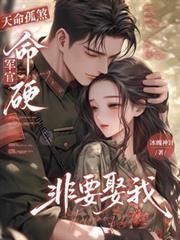 ������ɷ����Ӳ���ٷ�ҪȢ��