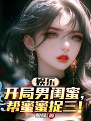 ���֣������й��ۣ�������׽����