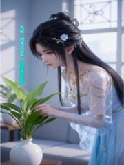 ���壺�չ������꣬�ҳ�éɽ����