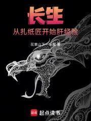 ����������ֽ����ʼ�ξ���