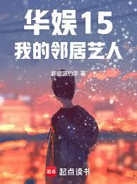 ���飺�λ�2015�ҵ��ھ�����