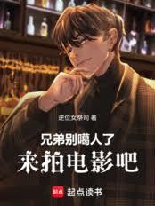 �ֵ܄e�����ˣ����ĵ�Ӱ�ɣ�