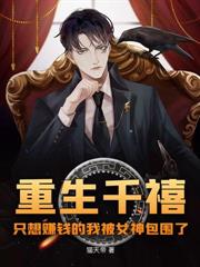 �˿̣�ȫ���ڵ��Ҹ���