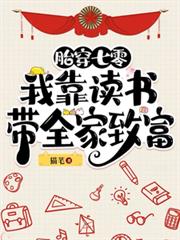 ̥�����㣺�ҿ������ȫ���¸�