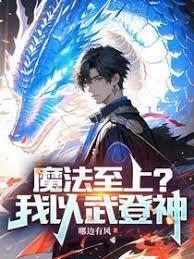 �Ӳ�����Ů��ʼ������ͥ