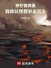 ����ʧ���ҽ��Թ�����̬������