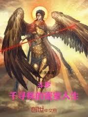 ���ޣ�����ǧѰ������Ϊ������