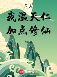 ���ˣ��������ʣ��ӵ����ɣ�