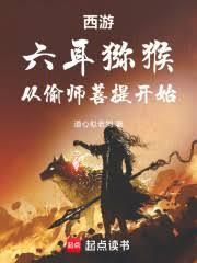 ���Σ������J���͵ʦ���Ὺʼ