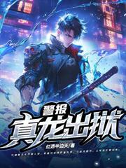 ���ֺ��ҳ��˸�Ȧ���G�G