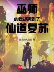 ��ʦ����ȴ�������ɵ�����