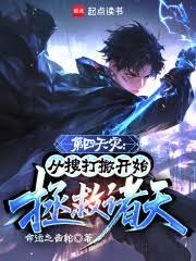 �������֣����Ѵ򳷿�ʼ��������