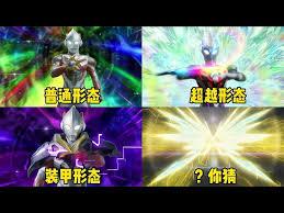 ����˹������ƴװ��