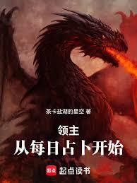 ��������ÿ��ռ����ʼ