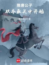 ���ƹ��ӣ��Ӷ�ȡ���п�ʼ