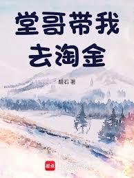 �ø����ȥ�Խ�