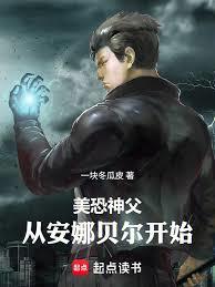 �����񸸣��Ӱ��ȱ�����ʼ