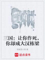 ������������������ȴ�ɴ󺺶���