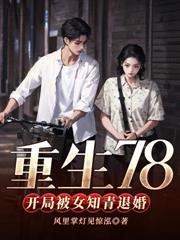 ��Ϯ���ĺ�Ժ��ʼ