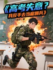 �߿�ʧ�⣿��ת��ȥ���lӶ��