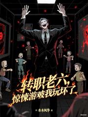 תְ�����������Ϸ�����滵��