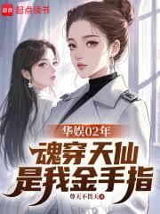 ����02�꣺�괩�������ҽ���ָ