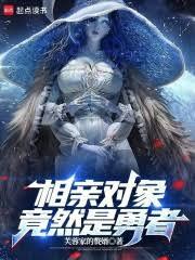 �e���Ϲ��ˣ����治��ʲôа��