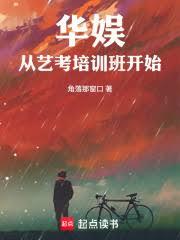 ������տ���ѵ�࿪ʼ