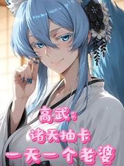 ���䣺����鿨��һ��һ������