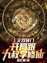 �Ͻ�˫���ţ����ָ�����ѧ����