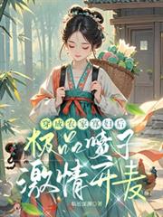 ����ũ�ҹѸ���Ʒ���Ӽ��鿪��