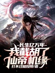 ���������꣬�ҽغ����ɵۻ�Ե