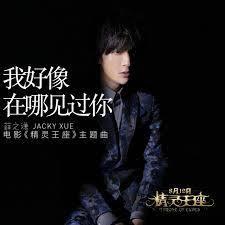 ���ɣ������ҿ����ϰ�ץ����