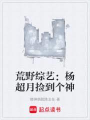 ��Ұ���գ���¼񵽸���