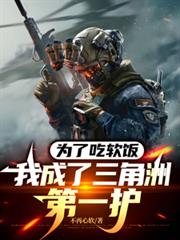 Ϊ�˳��������ҳ��������޵�һ��