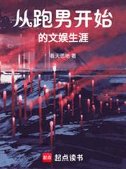 �����п�ʼ����������