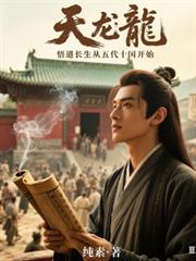 ������������������ʮ����ʼ