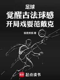 ���ִ��йŷ����ϣ�����������