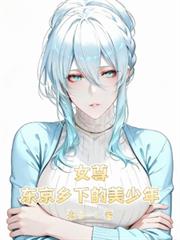 Ů�𣺶������µ�������