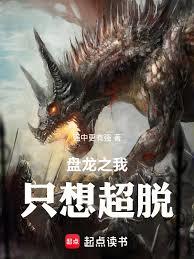 ����֮��ֻ�볬��